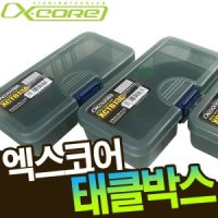 엑스코어-TACKLE BOX XCTB13 소형 태클박스