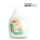 마미바티 친환경 천연 아기세탁세제 1800ml