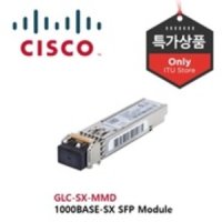 [GLC-SX-MMD]Cisco 1000BASE-SX SFP