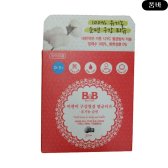 세정 구강 청결 멸균 티슈 30매 1개 SH-1268 비앤비  kqjg