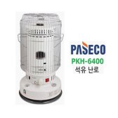 신일산업 파세코 PKH-6400 석유난로/심지형/로터리 캠핑