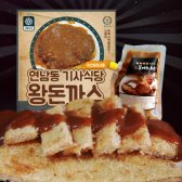 [연남동기사식당] 왕돈까스 330g x 4장 + 한국식뿌려먹는 소스 500g