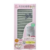 일본직배송/420003357 이누지루시혼포 임산부용 팬츠형 임부복대 배보호 임신 출산 선물 HB83