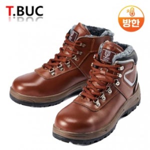 TB-652B 티뷰크 방한안전화(브라운-지퍼)