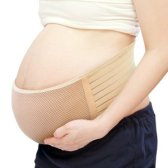 일본직배송/420003405 AQSHOP 산전 넓은 임부복대 벨크로 쉽게 임신 출산 선물