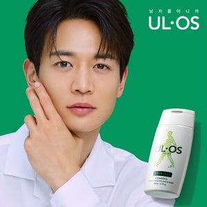 우르오스 [우르오스] 올인원 지복합성 스킨로션 200ml