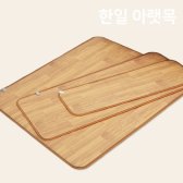 한일 모노륨 전기매트 더블/싱글/미니싱글 전기장판