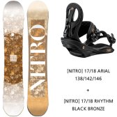 NITRO 17/18 ARIAL 142/146 BINDINGS