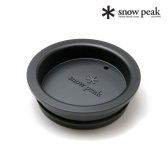 [snow peak]스노우피크 머그 캡 052 (MGC-052)