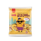 [2만원 이상 2천원 할인]삼립식품 군고구마맛 제리뽀 6입 2봉
