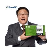 관절연골엔 보스웰리아