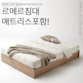 미니멀라인 침대 S