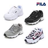 휠라 fila 남녀공용 볼란테98 4종