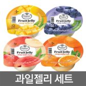 CJ제일제당 쁘띠첼 12개/ 망고3밀감3복숭아3포도3