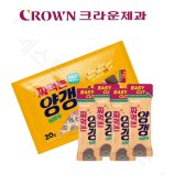 크라운제과 짜먹는 양갱 미니