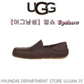 x ugg 어그남성 m 업쇼 upshow stt 다크브라운