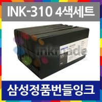 삼성전자 INK-K310 번들 잉크 SL-J3520W J3560FW J3525W J3523W