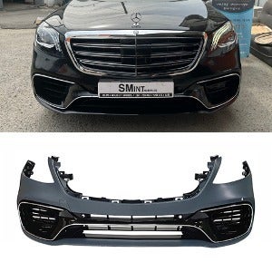 벤츠 S클래스 W222 S63 AMG 스타일 LCI 프론트범퍼 세트 바디킷 (2013-2019년 적용 / 전기형 차량은 개조필요)