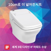 보보코퍼레이션 VOVO 일체형 비데 TCB7000