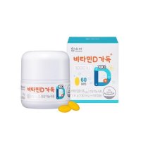 함소아 비타민D 1000IU 130mg x 60캡슐