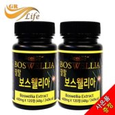 팔팔 보스웰리아 타정 120정