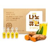 신현준 강황 나노큐민 32개입 수용성 앰플 강황액