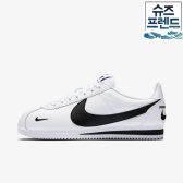 나이키 운동화 클래식 코르테즈 프리미엄 흰검 classic cortez 신발 런닝화 807480104