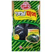 *무료배송*건미역(오뚜기 250g)