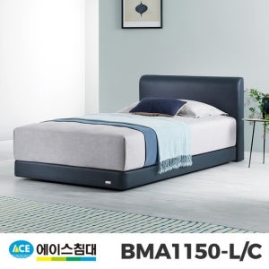에이스침대 BMA 1150-LC AT등급/SS슈퍼싱글사이즈
