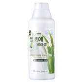 종근당건강 알로에 베라겔 골드