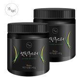 포텐 녹차카테킨 컷팅부스터 2박스