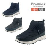 베어파우 슈즈 dana 패딩부츠 womens 3종