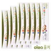 코스맥스바이오 올레아 올키 비타젤리 비타민B6/E/D 아연 45포