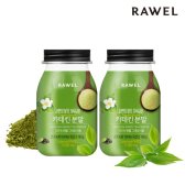 RAWEL 카테킨 분말 2통