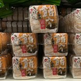 [무배]일본 모찌 모나카 과자 350g 1개 KM-A464815