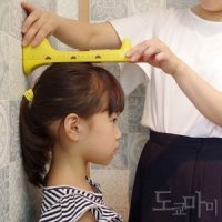 (일본)HASHY 디지털 기린 코끼리 키재기초등학생 어린이 신장측정기 키측정기
