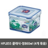 HPL855 클래식-정860ml 4개 묶음 5516