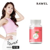 카테킨1000 1통 다이어트
