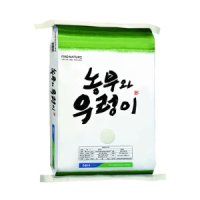 파인드네이처 농협 농부와우렁이 유기농 쌀 10kg 22년산 햅쌀 단일품종 당일도정