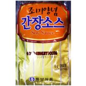 *무료배송*일회용 간장(동보 200T)
