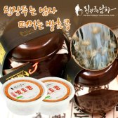 [된장푸는 남자] 떠먹는 발효콩(낫또) 70g*8개/나또