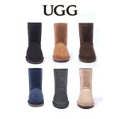 어그 호주어그 ugg 어그부츠 오즈랜드 azland