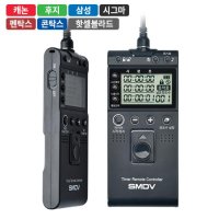 SMDV 인터벌 타이머 릴리즈 T805