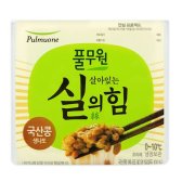 풀무원 국산콩 생나또(99G)-전용센터