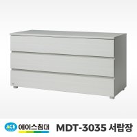 [에이스침대] [에이스침대]MDT-3035 서랍장