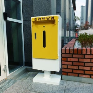 철재 책 도서 반납함 3가지 컬러(스탠드형)