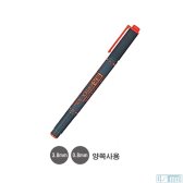 옵텍스 형광펜 양쪽사용 3.8mm 0.8mm 주황 박스100개입 제브라