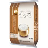 명가미곡 신동진쌀 백미 20Kg