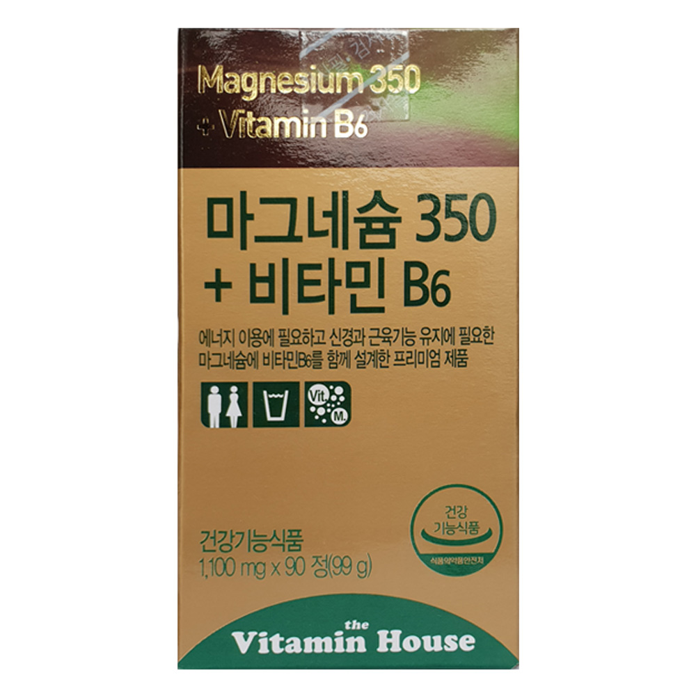 비타민하우스 <b>마그네슘</b>350 + 비타민B6 1100mg x 90캡슐