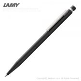 Lamy CP1 블랙 156 샤프 (0.7mm 규격)